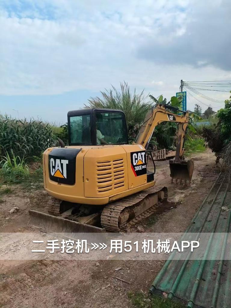 https://assets.gongji58.com/circle/2026-07-02/yg2f8ur1ls1782961393.png?watermark/1/image/a29kbzovL2dqZ2ovd2F0ZXJtYXJrL3dqLnBuZw/gravity/South/dx/0/dy/200/wst/2/ws/1|imageView2/0/w/1024/interlace/1